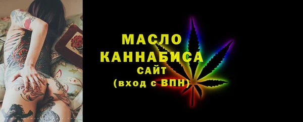 PSILOCYBIN Верхний Тагил